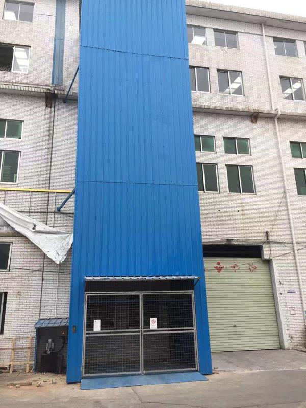 帶外防護貨梯